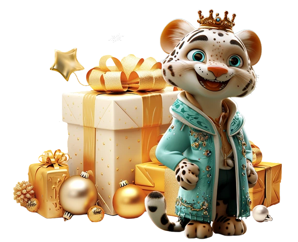 Newcomer gift